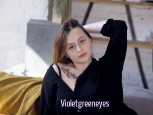 Violetgreeneyes