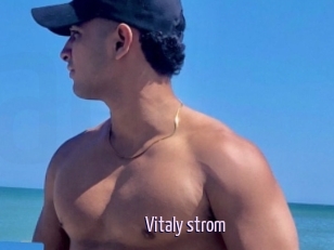 Vitaly_strom