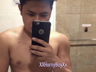 XXHornyBoyXx