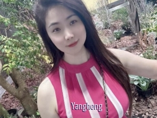 Yanghong