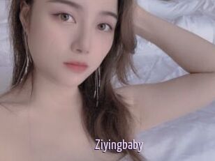 Ziyingbaby